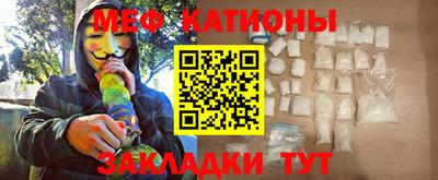 круглые Малгобек