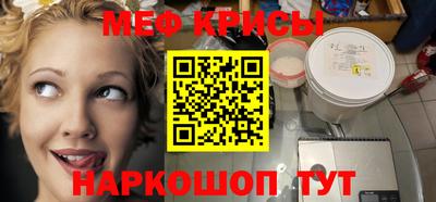 марки nbome Малоярославец