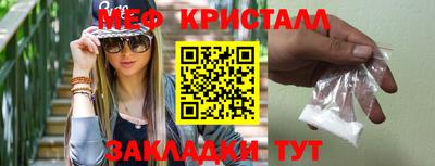 марки nbome Малоярославец