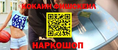круглые Малгобек