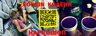 круглые Малгобек