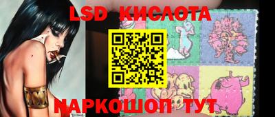 круглые Малгобек