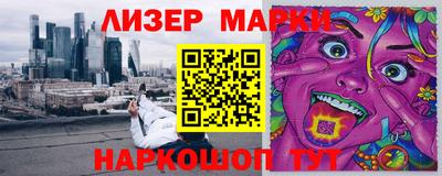 круглые Малгобек