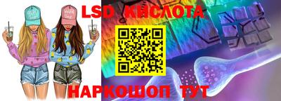 круглые Малгобек
