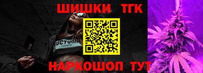 круглые Малгобек
