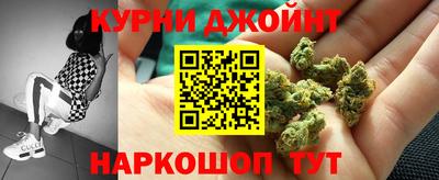 круглые Малгобек