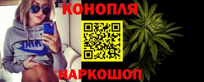 круглые Малгобек