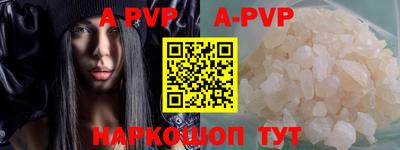 круглые Малгобек