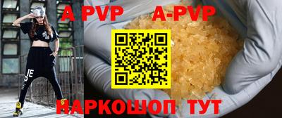 марки nbome Малоярославец
