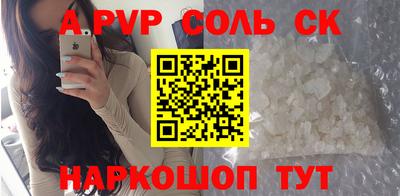 марки nbome Малоярославец