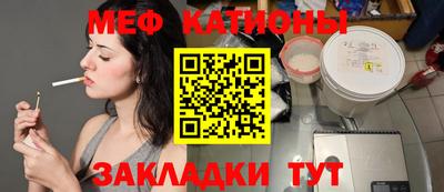 марки nbome Малоярославец
