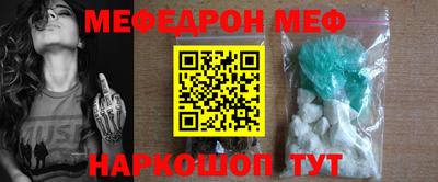 марки nbome Малоярославец